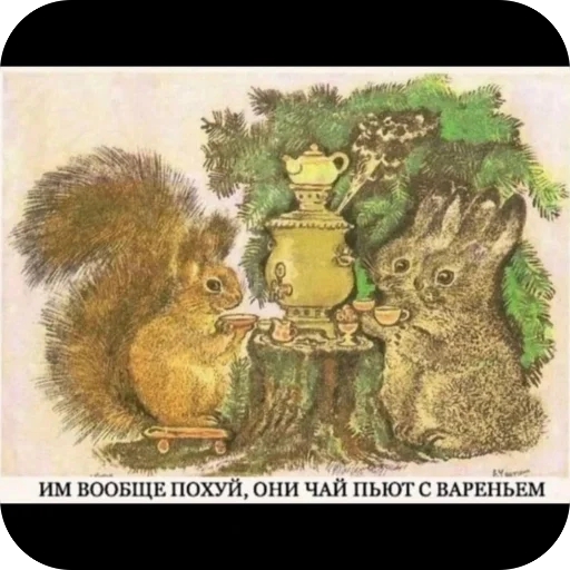 Sticker diffuzorial - 1