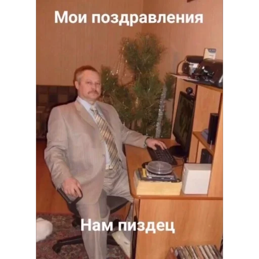 Sticker diffuzorial - 1