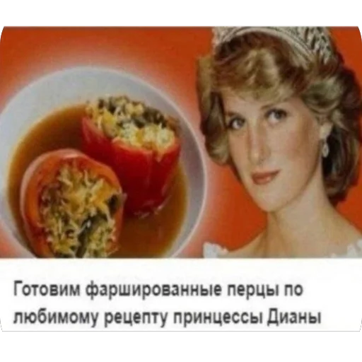 Sticker diffuzorial - 1