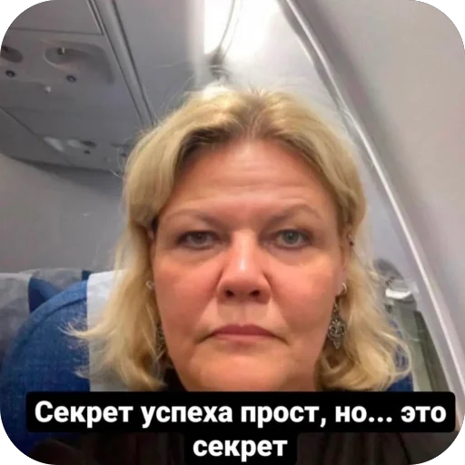 Sticker diffuzorial - 1