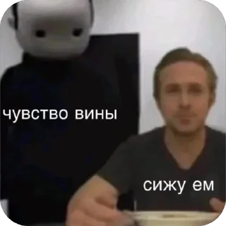 Sticker диффузные - 9