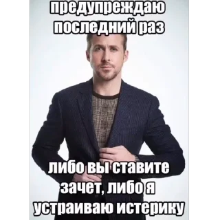 Sticker диффузные - 1