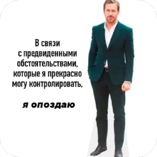 Sticker диффузные - 2