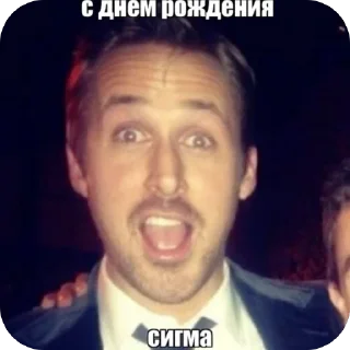 Sticker диффузные - 6