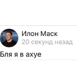 Sticker диффузные - 3