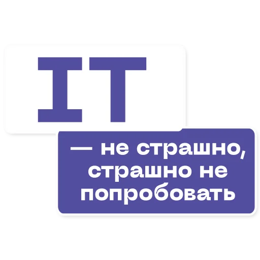 IT PACK @digitaleduu - 