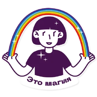 Sticker IT PACK @digitaleduu - 10