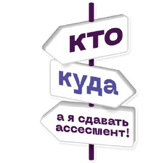 Sticker IT PACK @digitaleduu - 0