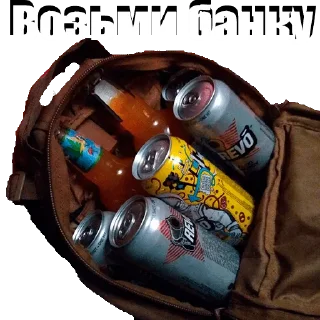 Стикер дыг - 1