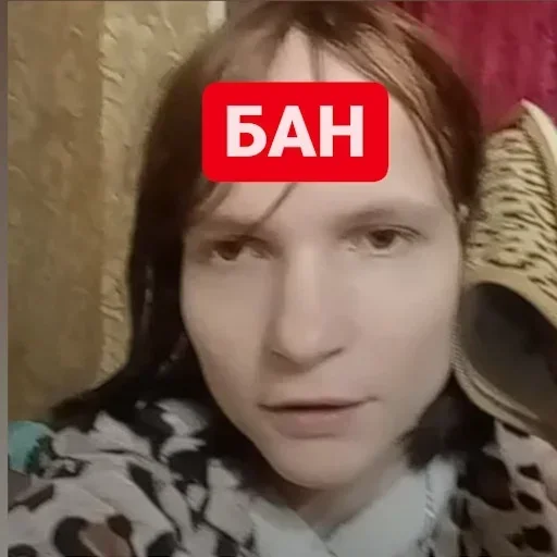 human face person selfie