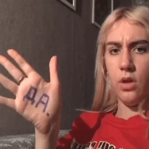 person finger human face