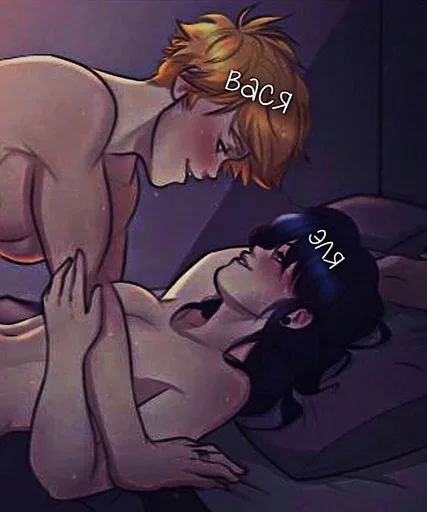 fiction animation animated cartoon