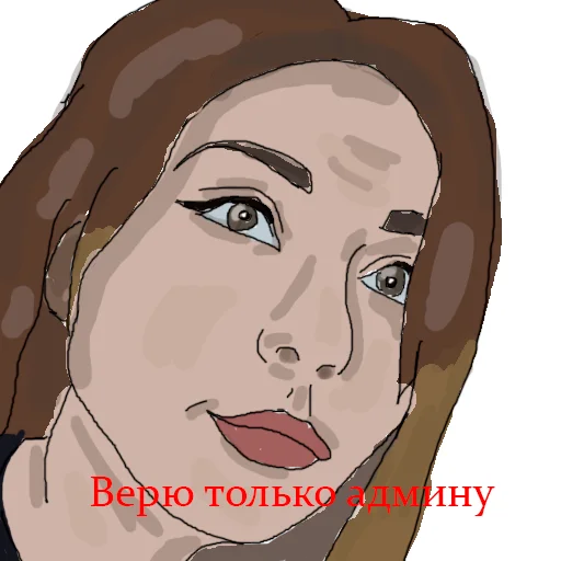 Sticker dikayaptica - 11