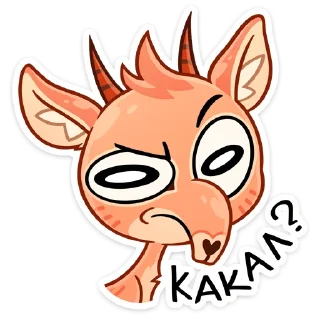 Sticker Дикдик от @TgSticker - 4