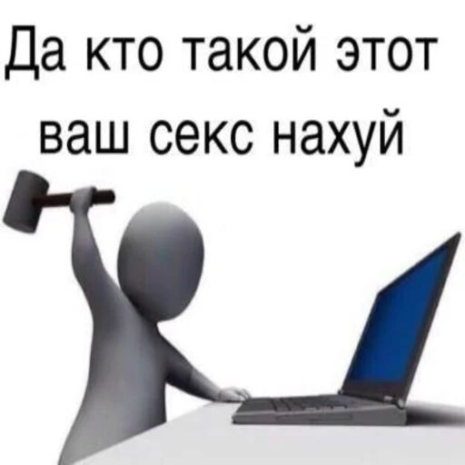 laptop output device computer