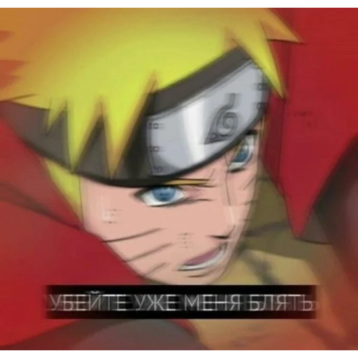 мультфильм человеческое лицо плакат