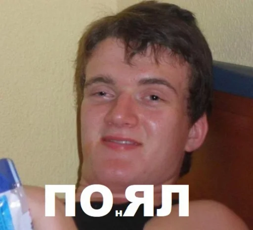 человеческое лицо Человек бутылка