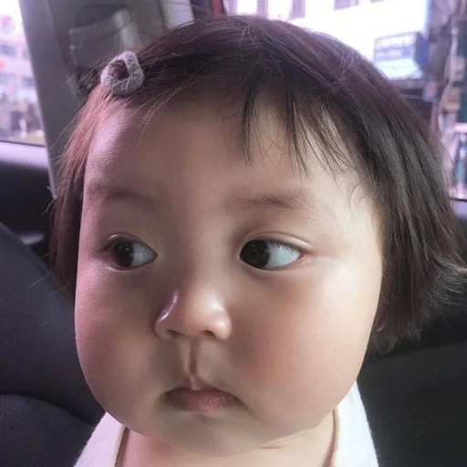 person toddler human face