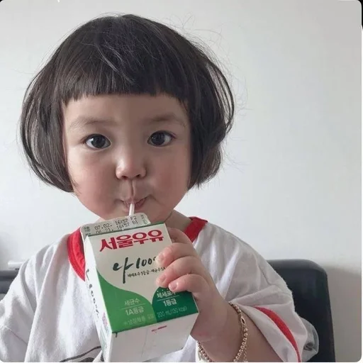 text person human face