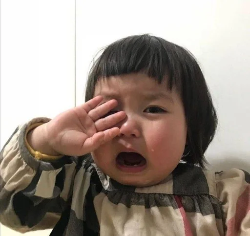 person toddler human face