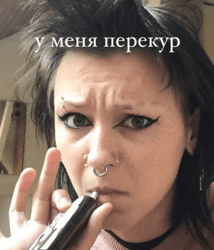 диля в ахуе - 