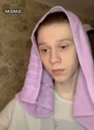 Стикер dilblin :: @fStikBot - 6