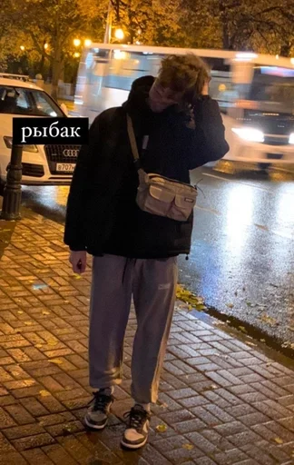 Стикер dilblin :: @fStikBot - 0