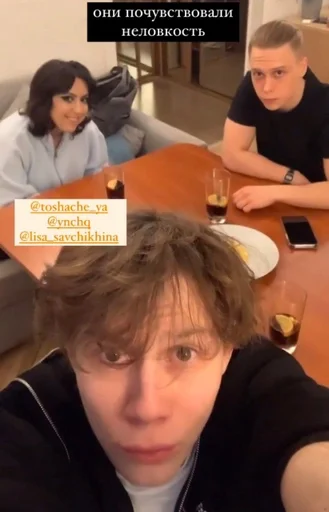 Sticker dilblinloox_by_fStikBot - 1