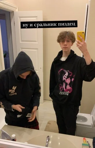 Стикер dilblin 3.0 от никуши :: @fStikBot - 6