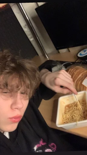 Человек комнатный закуска