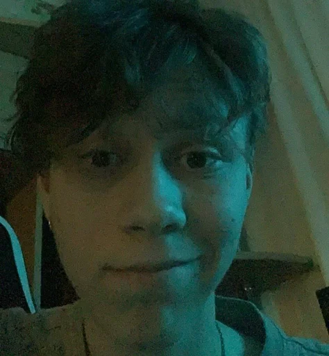 человеческое лицо Человек бровь