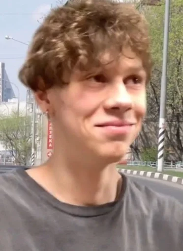 Человек человеческое лицо одежда