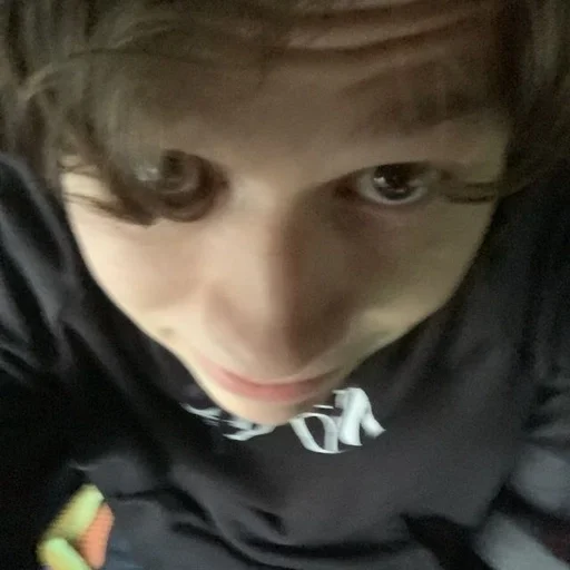 Человек человеческое лицо бровь