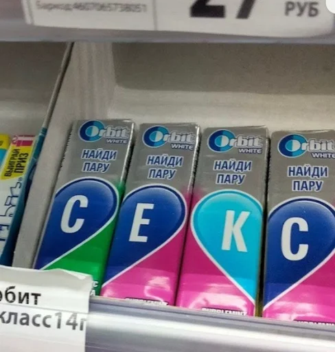 Sticker огурец?) :: @fStikBot - 9