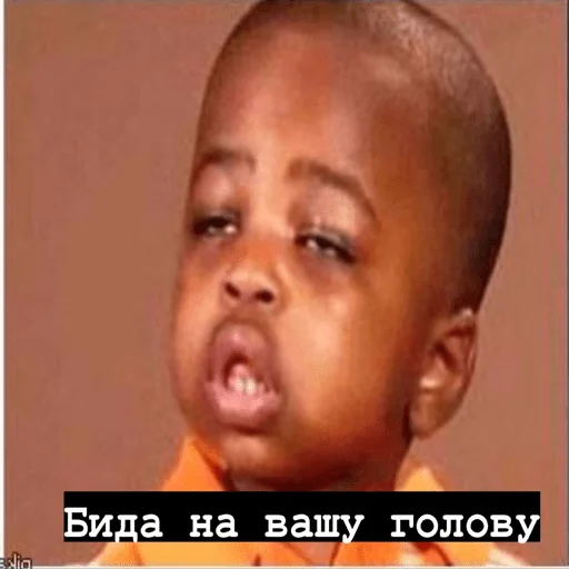 Наша мафия😭 - 