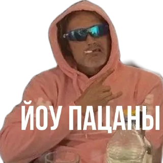 Sticker DILFmotions by @daddy.yeah2.0 - 0