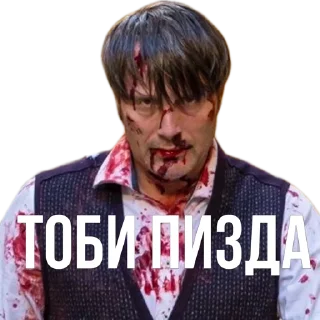 Sticker DILFmotions by @daddy.yeah2.0 - 2