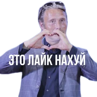 Sticker DILFmotions by @daddy.yeah2.0 - 7