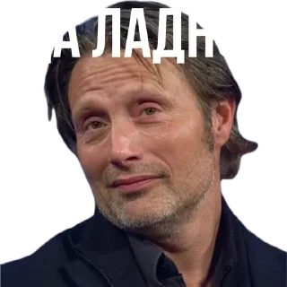 Sticker DILFmotions by @daddy.yeah2.0 - 11