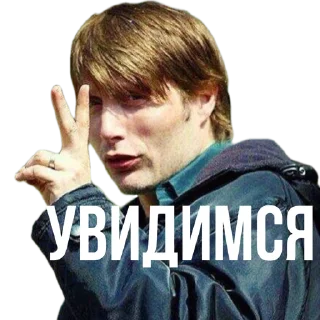 Sticker DILFmotions by @daddy.yeah2.0 - 9