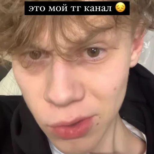 person human face text