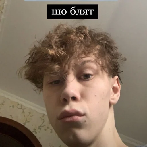 human face person chin