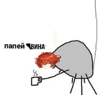 Sticker дилюк лучшее солнышко. - 3