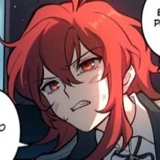 аниме мультфильм Художественная литература