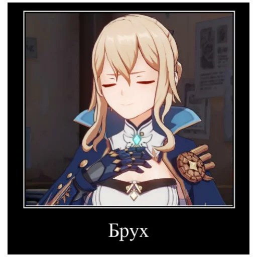 аниме мультфильм манга