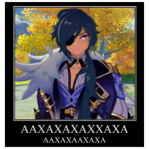 аниме мультфильм Художественная литература