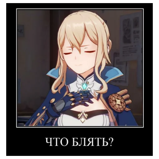 аниме мультфильм манга