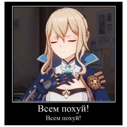 аниме мультфильм манга