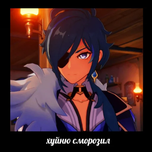 аниме мультфильм вымышленный персонаж