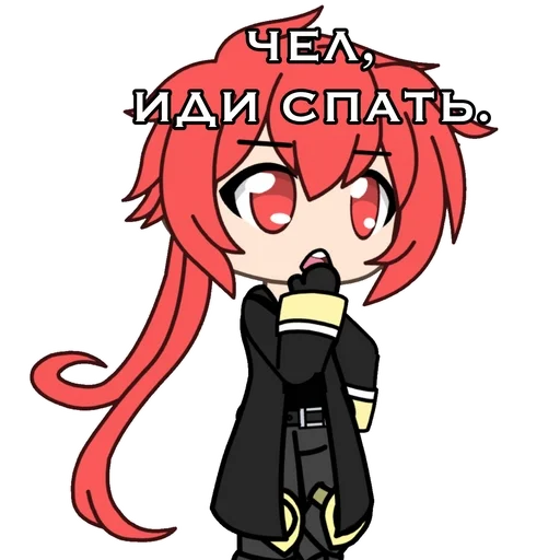 Стикер diluk_geynerealka_by_fStikBot - 1